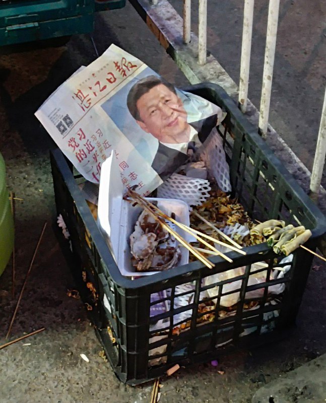 习近平总书记为垃圾存放指明方向👇By