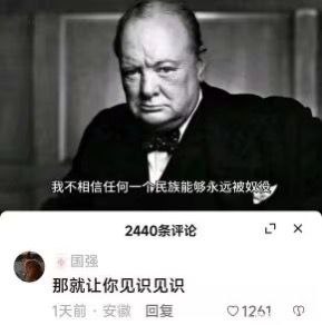 恶意合订本😁😎