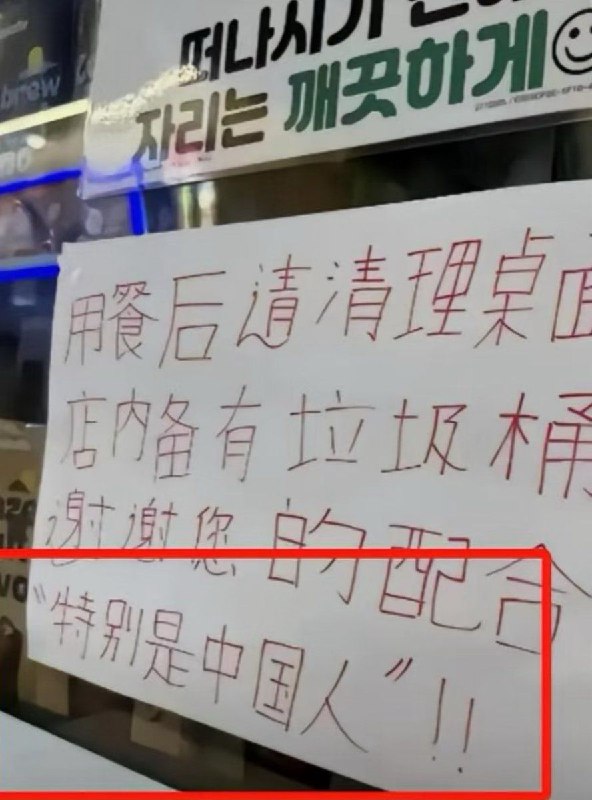 #全世界都在学中国话😎 匿名投稿