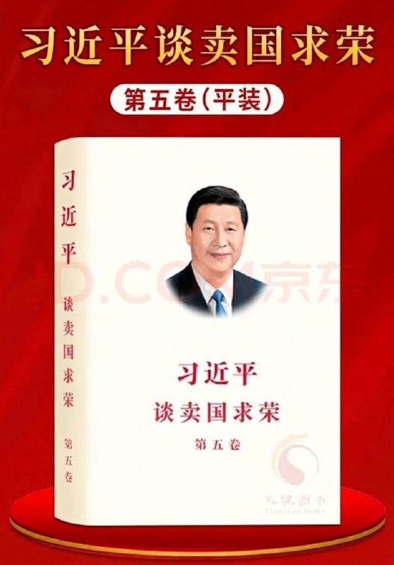 谁有这书😂😎 匿名投稿