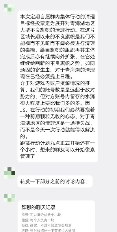 😎 匿名投稿😎 匿名投稿