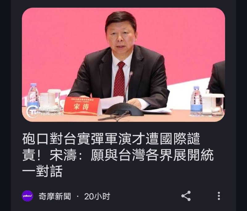 怎么有点熟悉👤 来