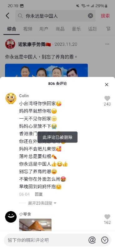 投稿By