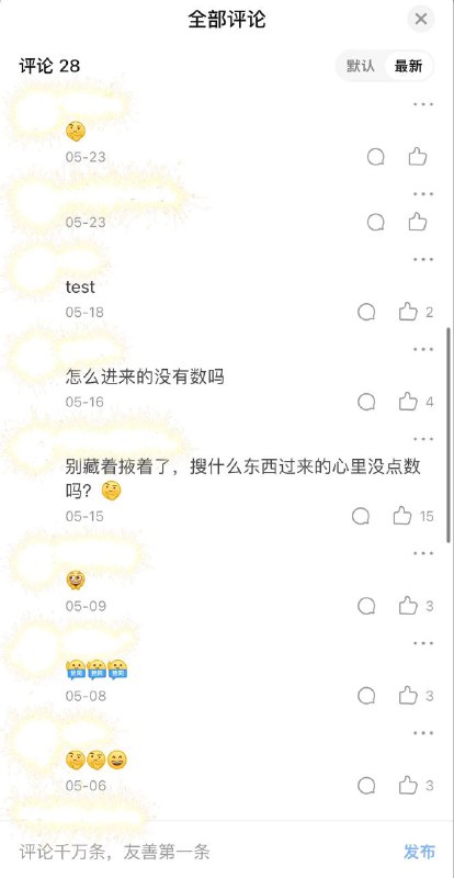 化妆品业做坏事的资本家们听着！铁拳可能会迟到,但从未缺席！😢#按下快进键化妆品业做坏事的资本家们听着！铁拳可能会迟到,但从未缺席！😢#按下快进键