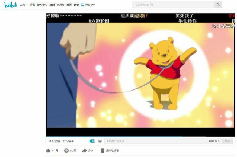 🈲平已经满足不了陈睿了，必须橄榄！🈲平已经满足不了陈睿了，必须橄榄！