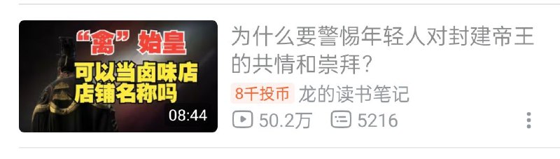 暗示了什么呢？By