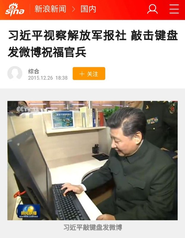 15年的评论区，放现在统统活摘By