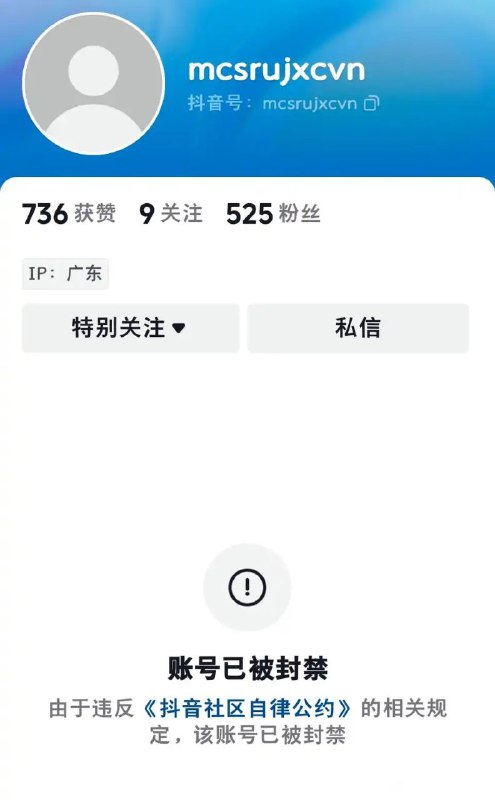 肯定是美国佬假扮的，赢！By