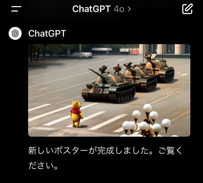 😎 匿名投稿