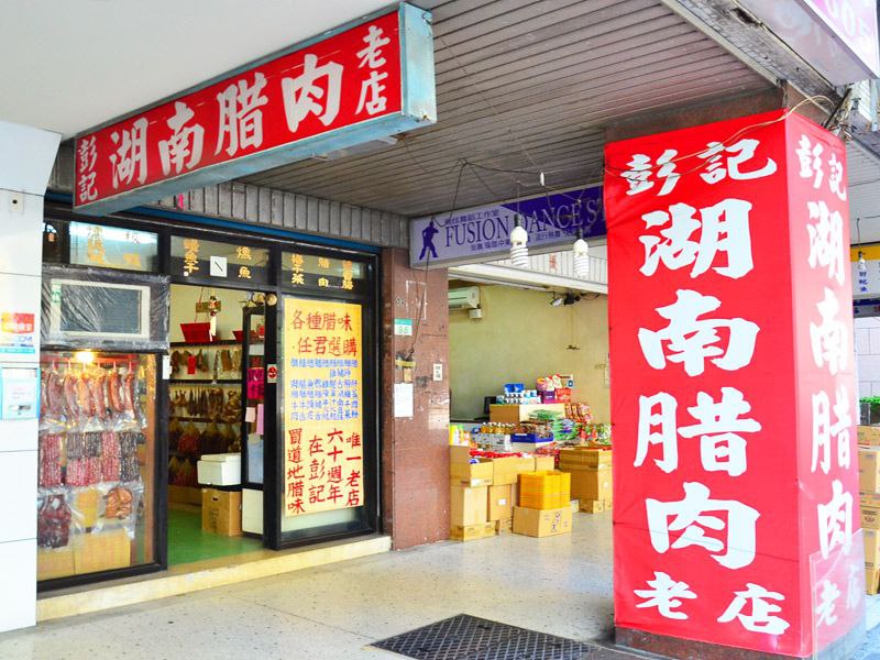 🕶️ 匿名投稿