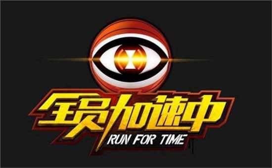 回形针被各大平台删号，得到反送中人士同等待遇回形针被各大平台删号，得到反送中人士同等待遇