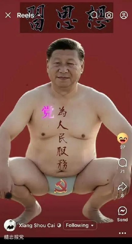 寶寶來嘍🕶️ 匿名