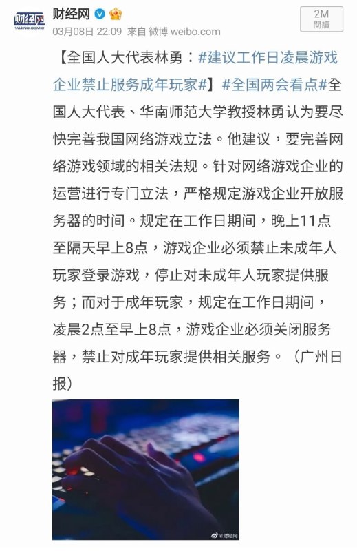 那请务必推进实施