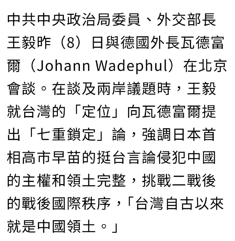 啊？原来《开罗宣言》是毛泽东去签的，那想必在延安种罂粟玩女人的是蒋介石吧😎 匿名投稿啊？原来《开罗宣言》是毛泽东去签的，那想必在延安种罂粟玩女人的是蒋介石吧😎 匿名投稿
