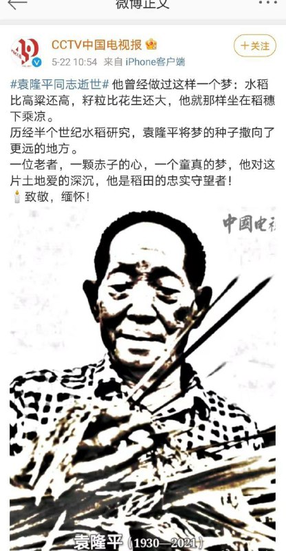 这又是什么操作？！这又是什么操作？！