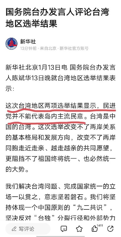 又赢了，赢麻了🤣👉🤡By