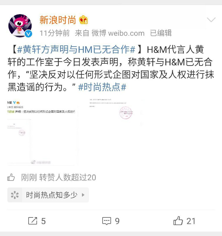 团团带领咱们开团啦！洋鬼子品牌一个都别想逃！⏩️⏩️⏩️团团带领咱们开团啦！洋鬼子品牌一个都别想逃！⏩️⏩️⏩️