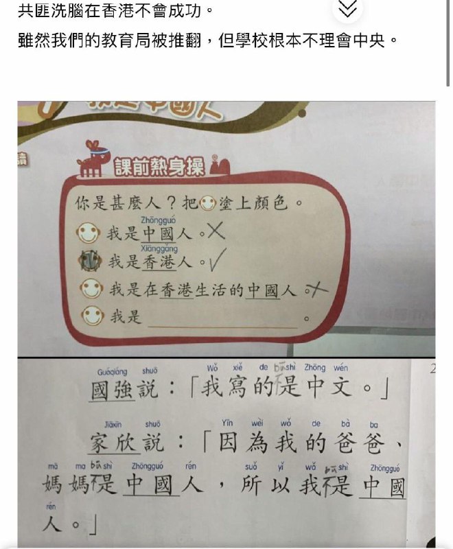 港版斗地主👍投稿By