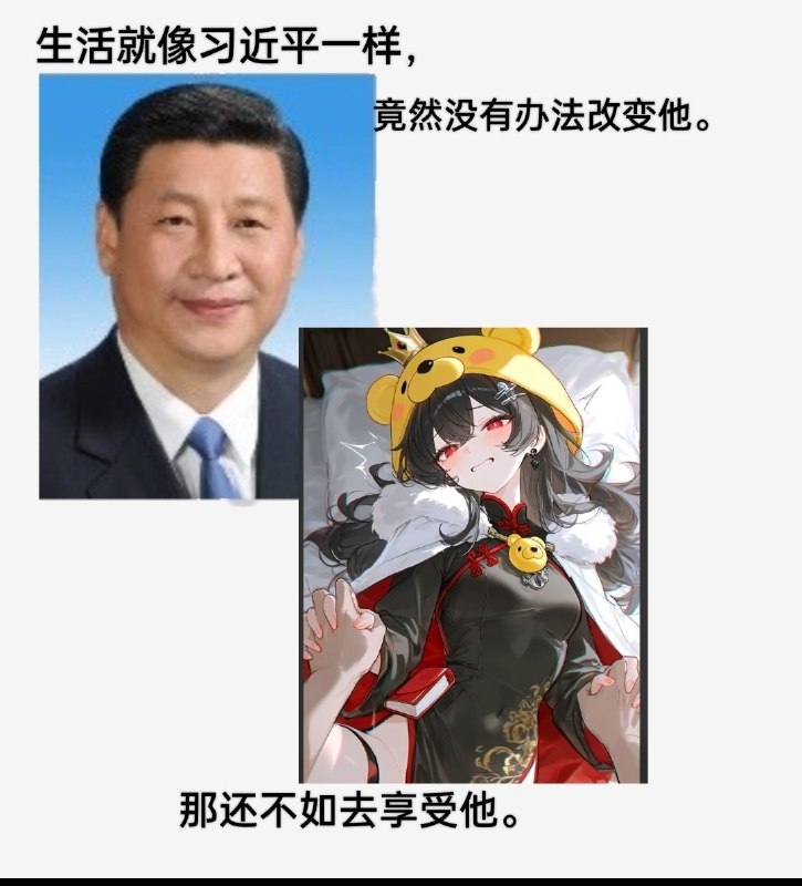 习语回忆录ing👤