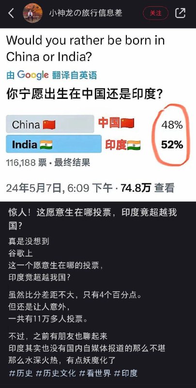 家人们怎么回事😁By