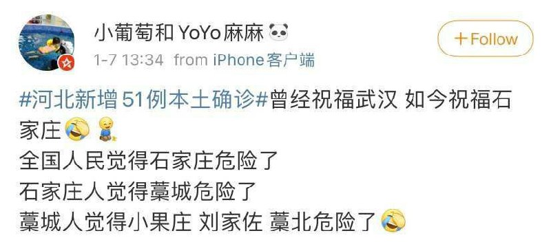 恭喜🎉阿中🇨🇳哥哥顺利生下了小武，小石和小广这三胎！恭喜🎉阿中🇨🇳哥哥顺利生下了小武，小石和小广这三胎！