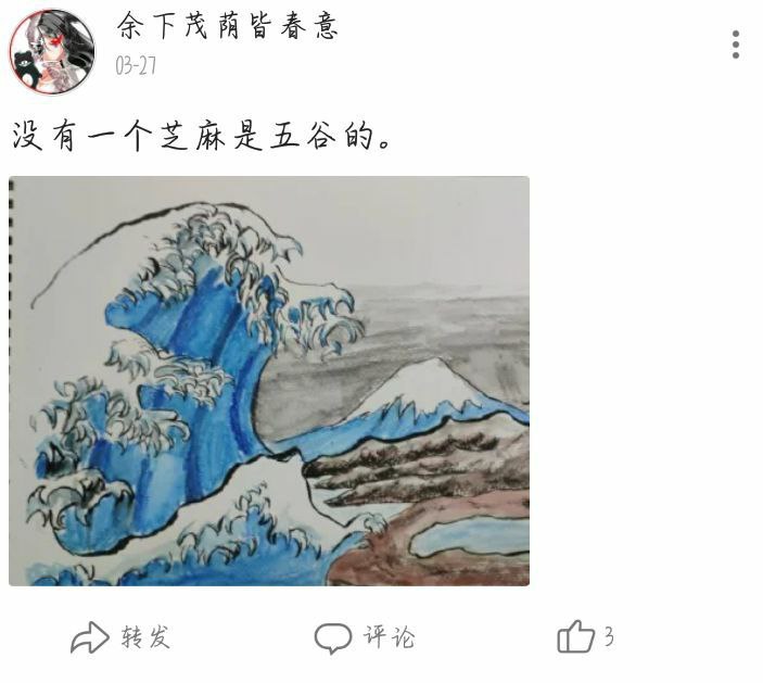 拜登把锌铜的YouTube视频给毙🔫了，陈睿也把豆沙的bilibili的账号给橄榄✊🏿了，可以，这很平衡！拜登把锌铜的YouTube视频给毙🔫了，陈睿也把豆沙的bilibili的账号给橄榄✊🏿了，可以，这很平衡！