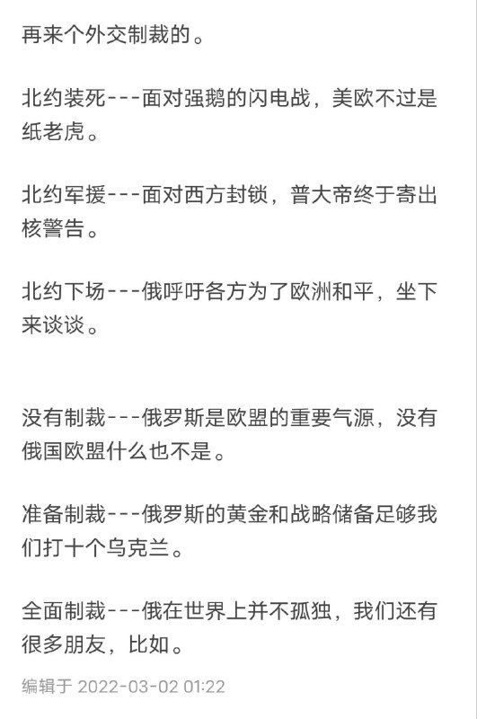 你这是恶意回答吧？😅你这是恶意回答吧？😅