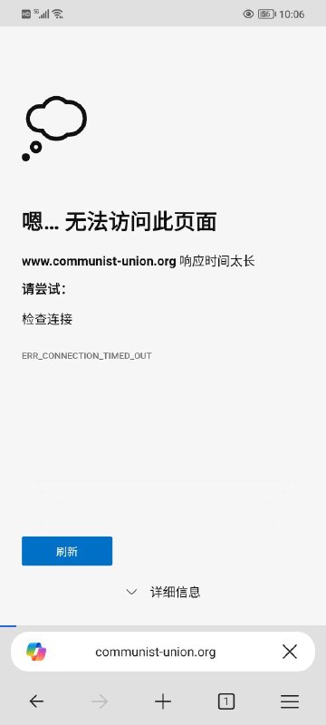 默哀，由于昨天的投稿