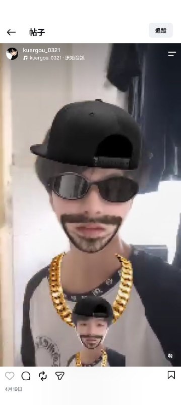😎 匿名投稿😎 匿名投稿