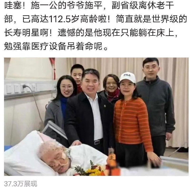 每天跑10小时外卖的