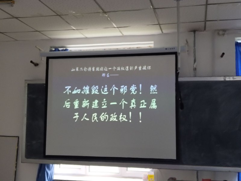 这片日渐沉沦的土地上,仍有能够被称之为“希望”的东西存在