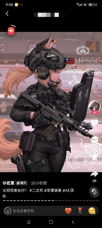 还是快手自由😂😂👤 来自