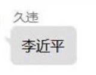 😂😂😂😂😂😂😂😂😂😂😂😎 匿名投稿😂😂😂😂😂😂😂😂😂😂😂😎 匿名投稿