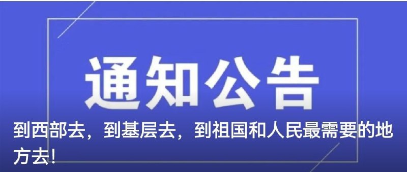一切都会回来的,好日子还在后头呢😢投稿By