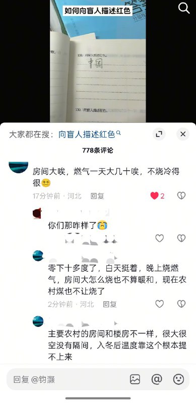 😎 匿名投稿