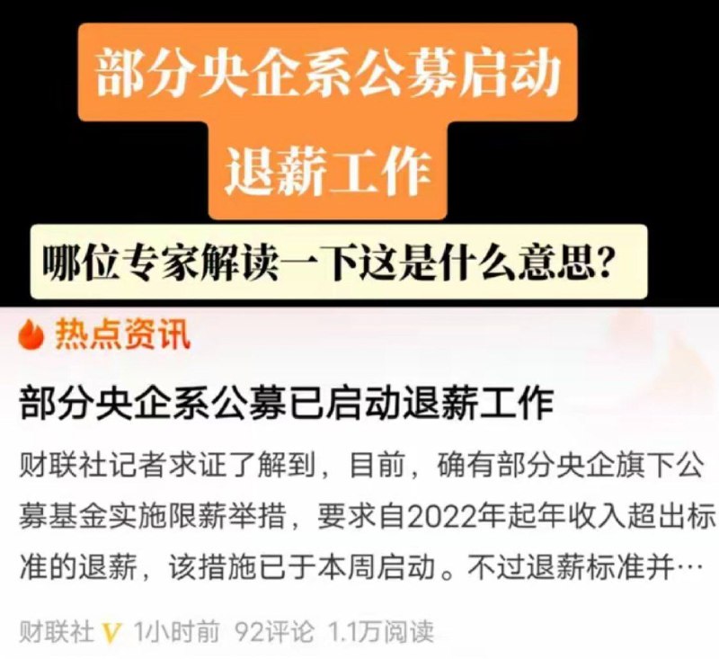 By:匿名投稿