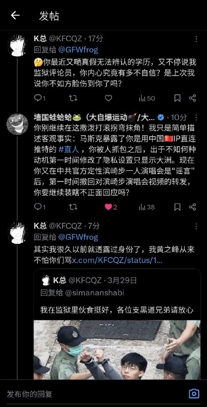 我确实很佩服 #直人