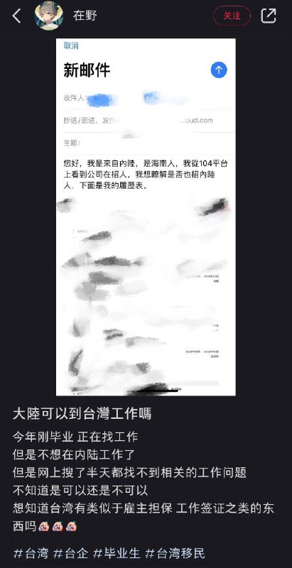 幽默老钟By:匿名投