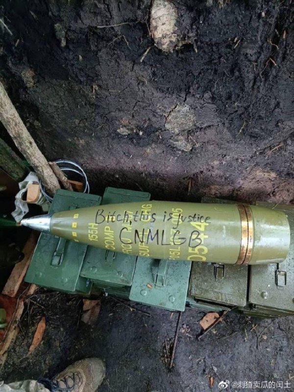 中国人给乌克兰赞助的炮弹，上面刻的字亮了!By