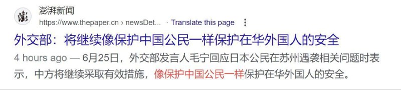 By:匿名投稿