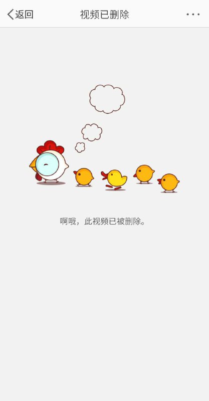 走资派来去之间和陈睿什么时候可以死一死啊？！走资派来去之间和陈睿什么时候可以死一死啊？！