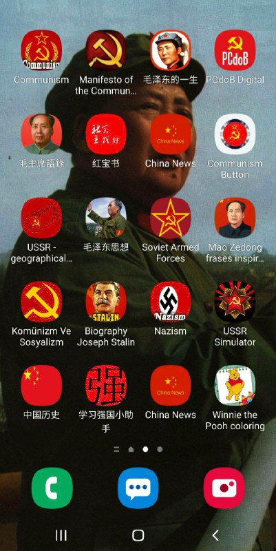 日常任务By:匿名投