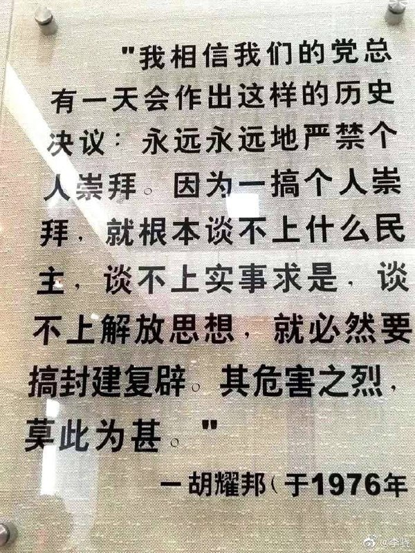 粉红怎么看？By