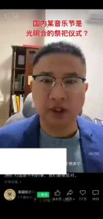 能不能冷静点?投稿By