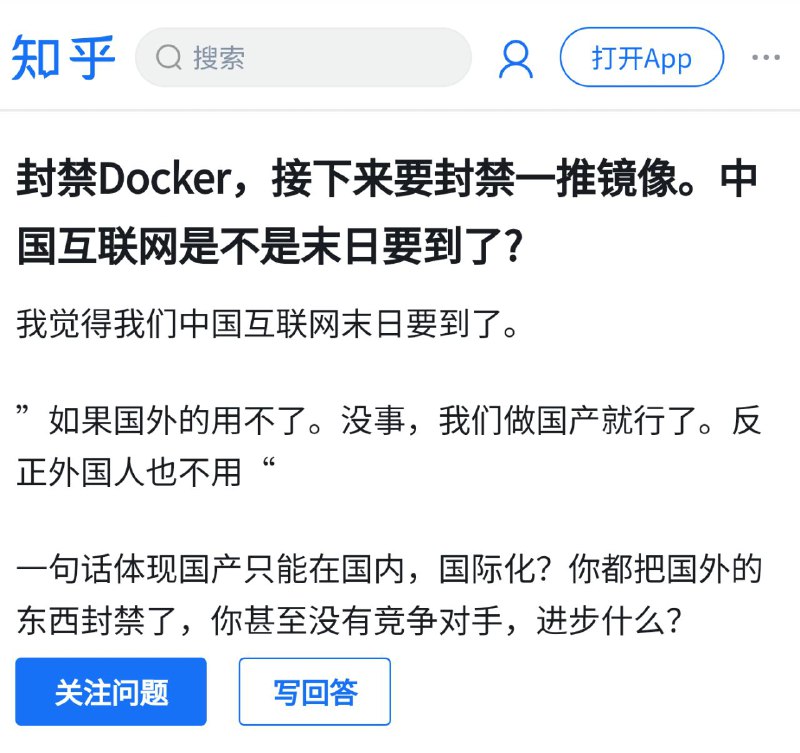 群友们请回答By