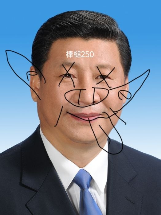 😎 匿名投稿
