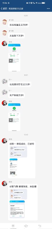 怎么回事呢？🤔By