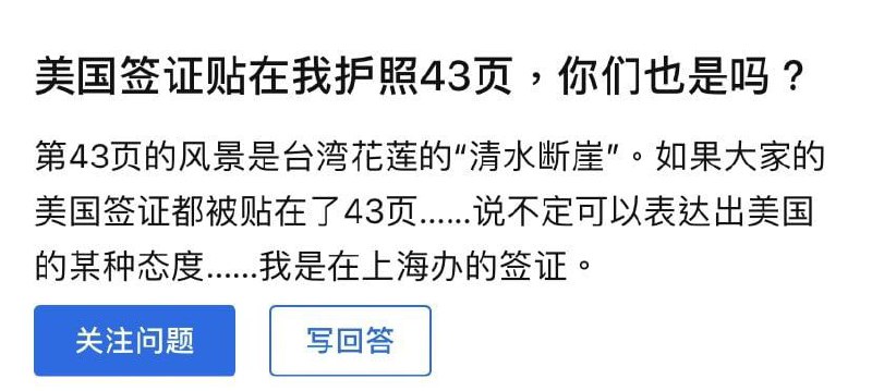 **人能不能冷静点?投稿By