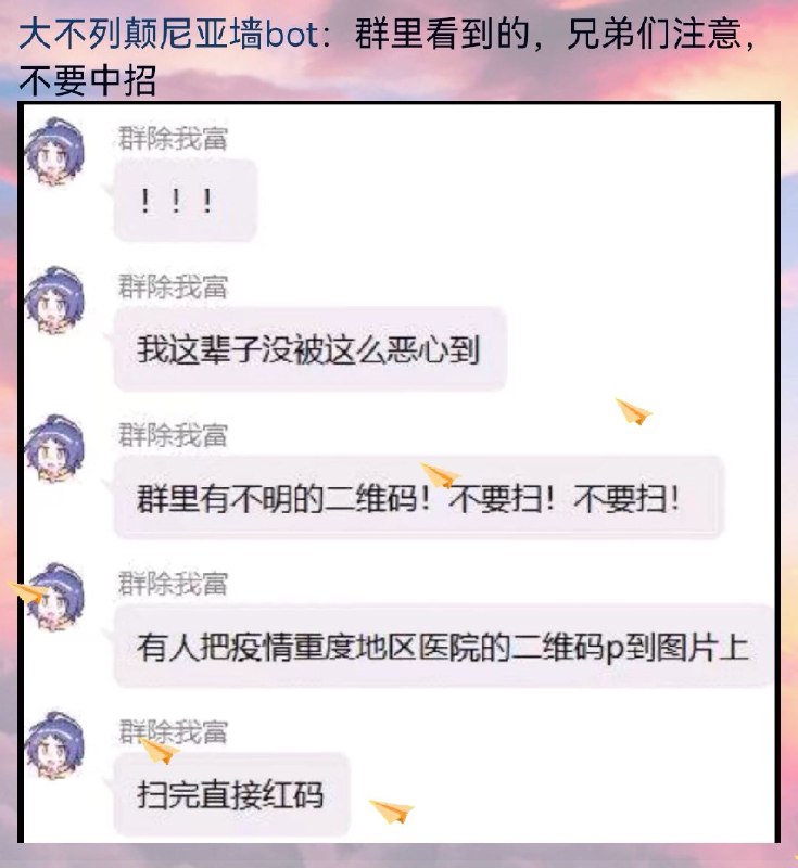 意想不到的加速方法发掘了😅