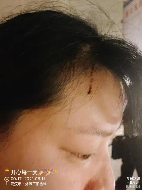 2021年5月10日下午2